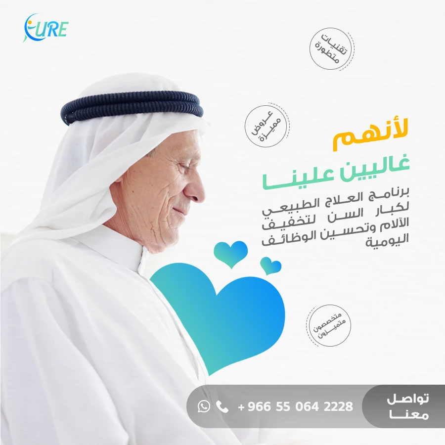 أعمال تصميم جرافيك وسوشيال ميديا