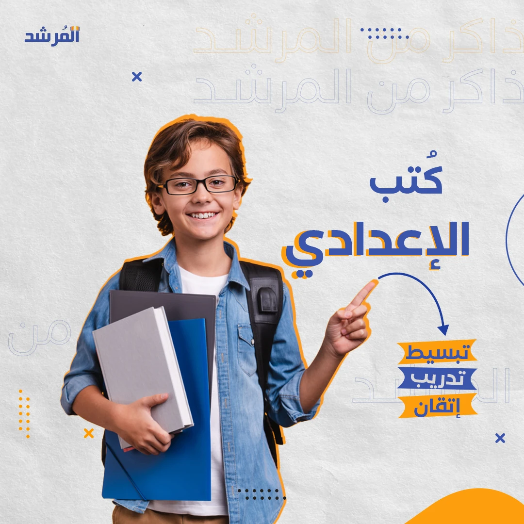 أعمال تصميم جرافيك وسوشيال ميديا