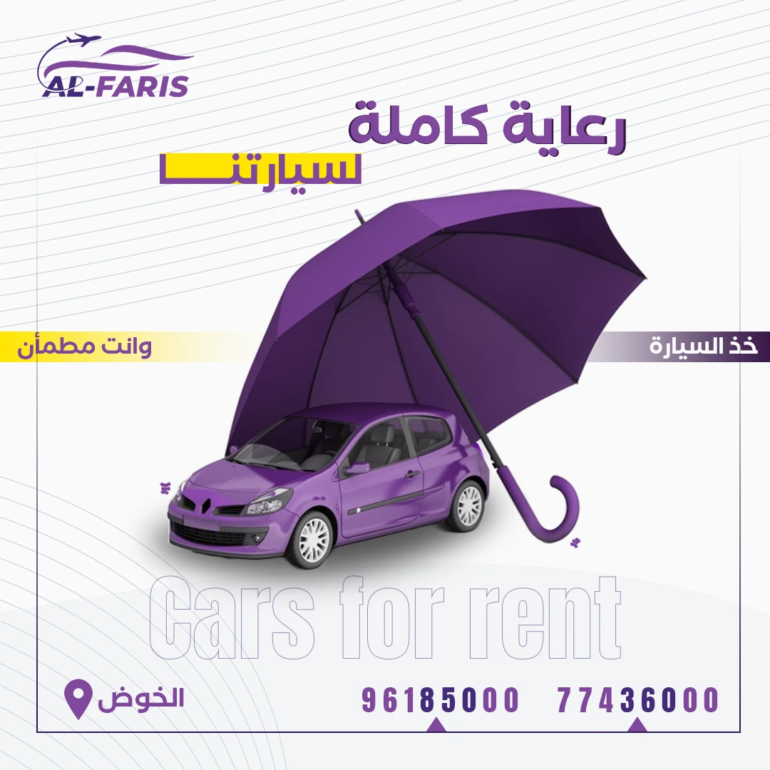 أعمال تصميم جرافيك وسوشيال ميديا