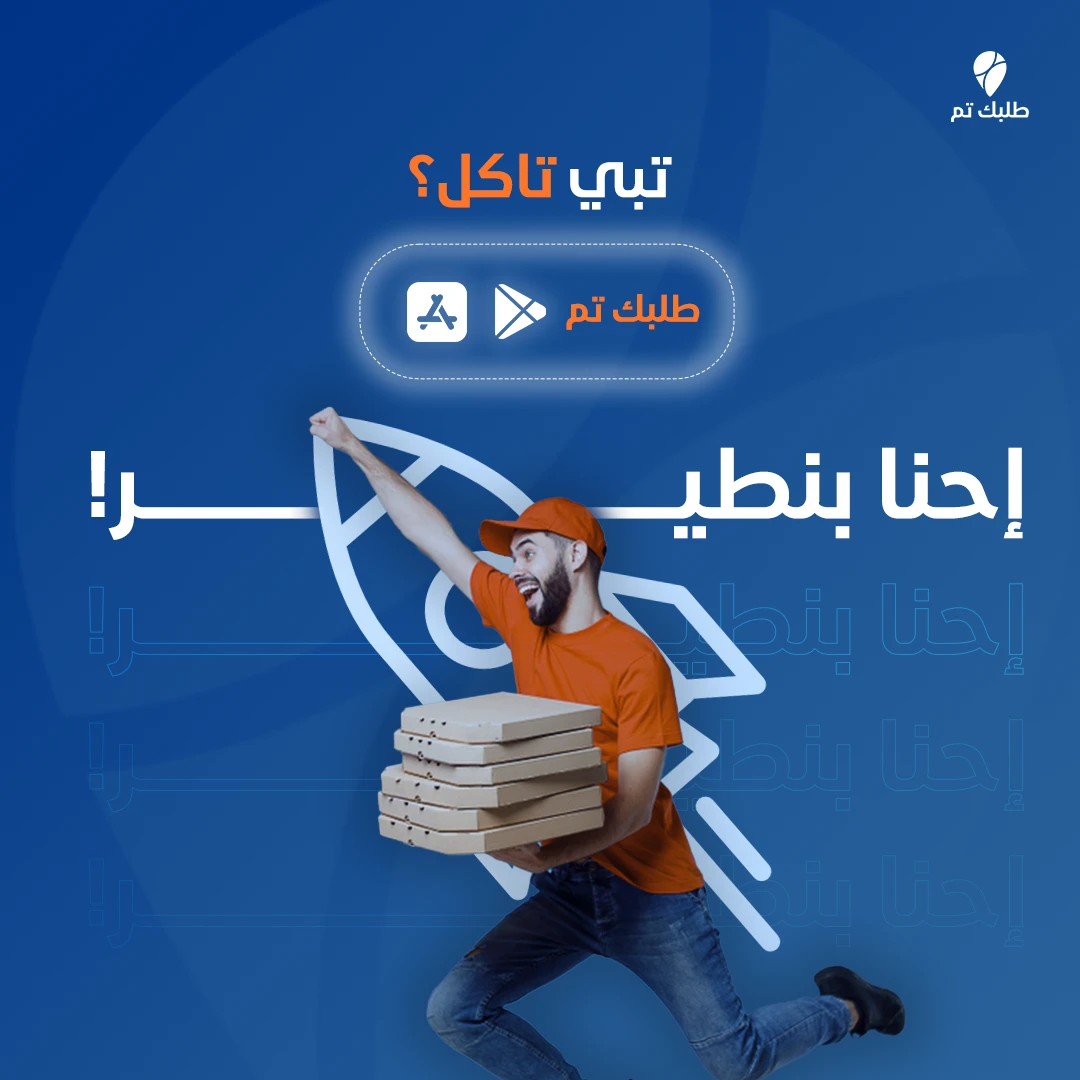 أعمال تصميم جرافيك وسوشيال ميديا