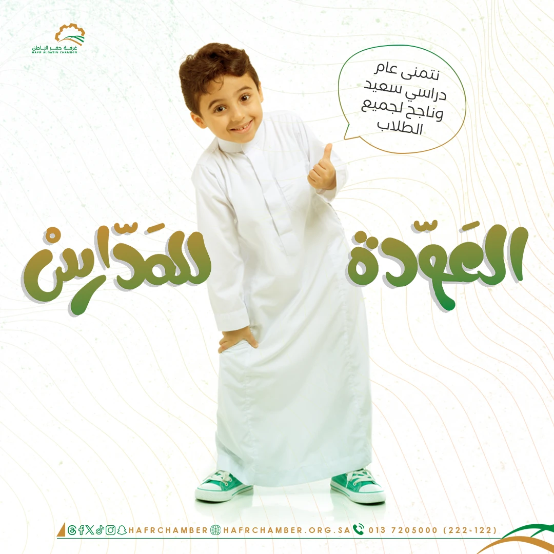 أعمال تصميم جرافيك وسوشيال ميديا
