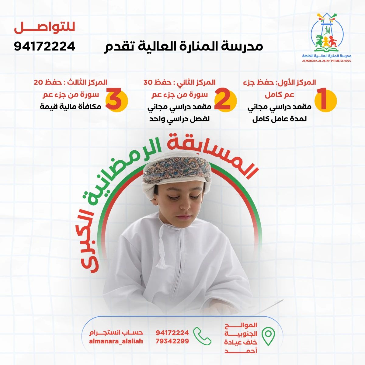 أعمال تصميم جرافيك وسوشيال ميديا