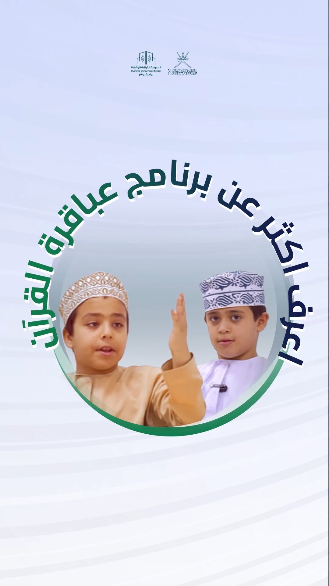 مونتاج ريلز