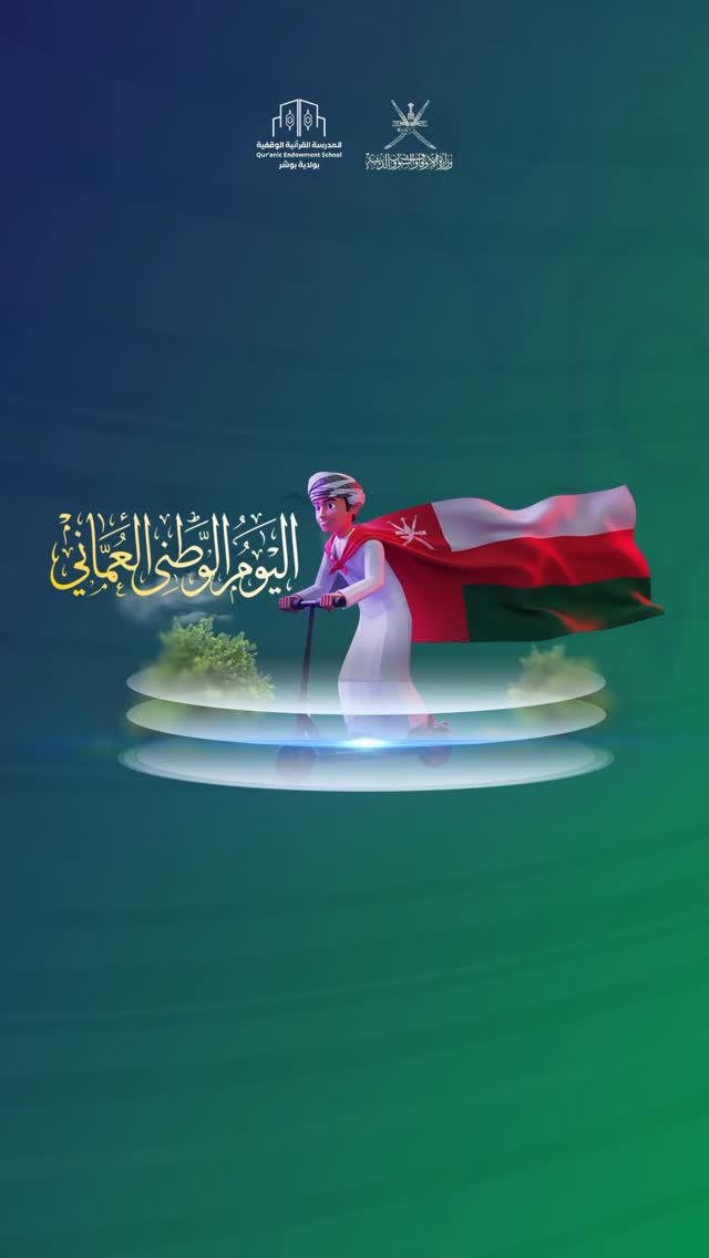 تصوير ومونتاج لمشاريع قرآنية — ٢