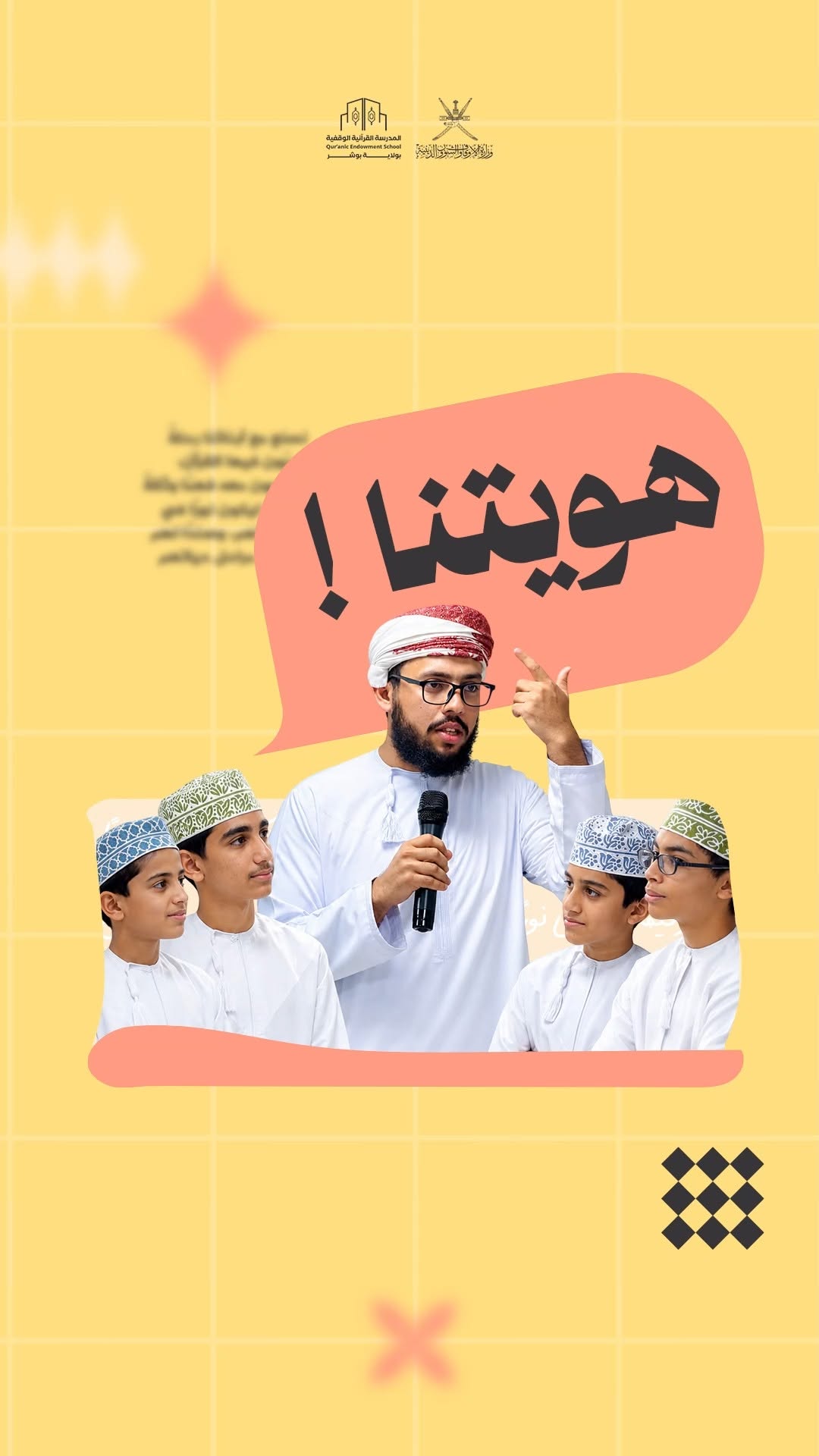 تصوير ومونتاج لمشاريع قرآنية