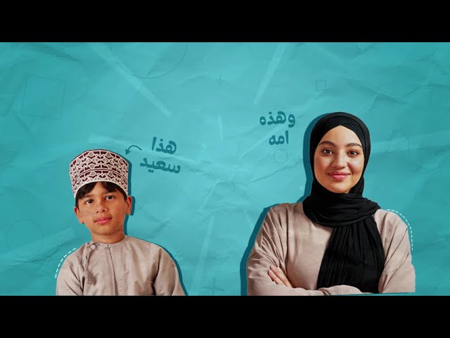 أعمال موشن جرافيك وتحريك بصري