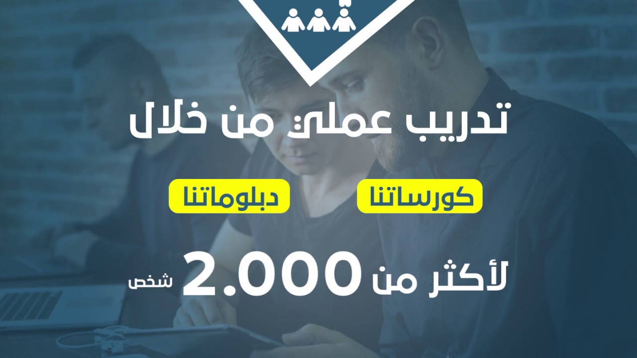 أعمال موشن جرافيك وتحريك بصري