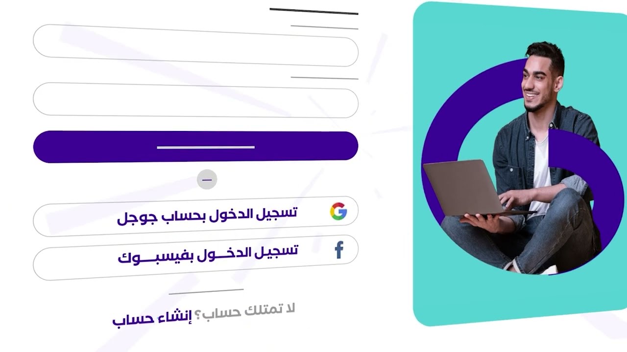 أعمال موشن جرافيك وتحريك بصري