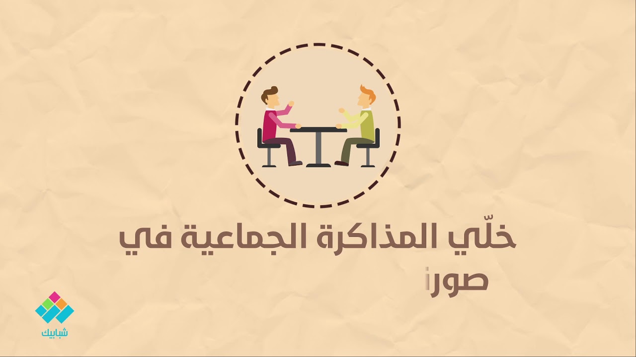 أعمال موشن جرافيك وتحريك بصري
