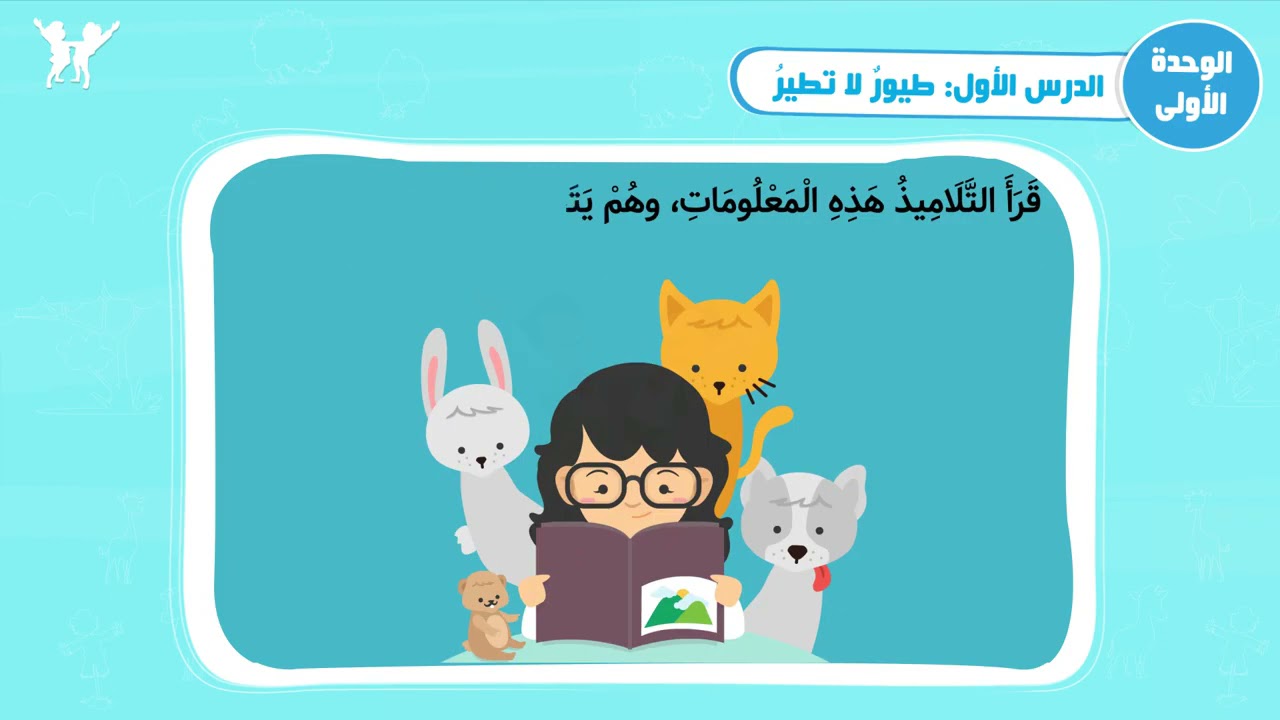 أعمال موشن جرافيك وتحريك بصري