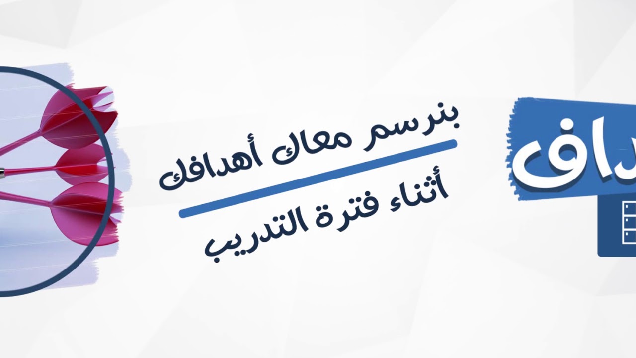 أعمال موشن جرافيك وتحريك بصري